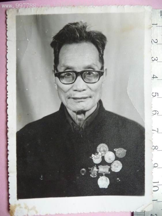 王英杰-价格:20元-se10441932-老照片-零售-7788收藏__收藏热线
