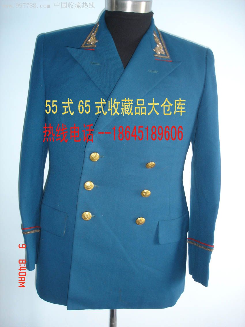 55式礼服.五五式礼服.