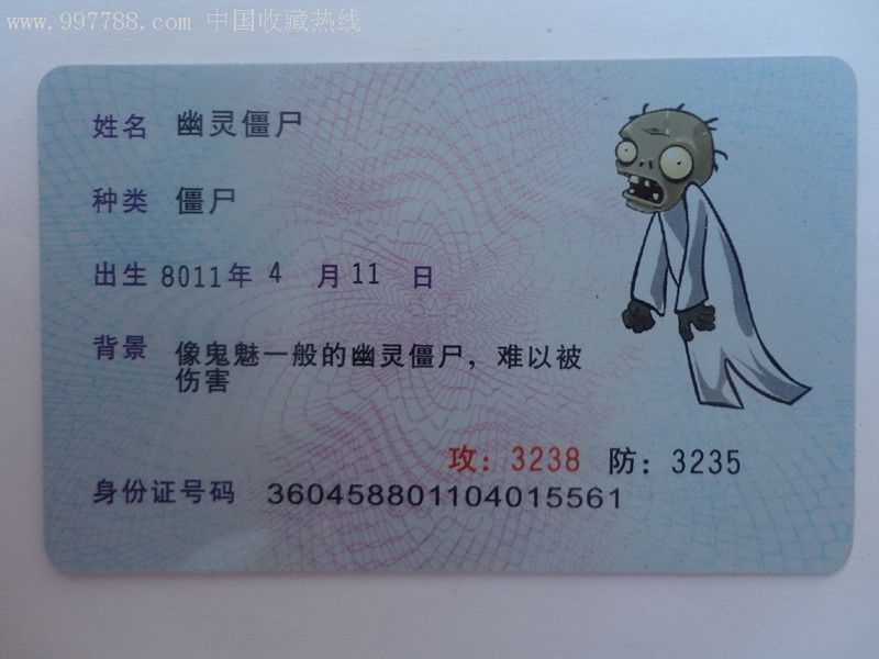 0000元   滚动鼠标滚轴,图片即可轻松放大,缩小