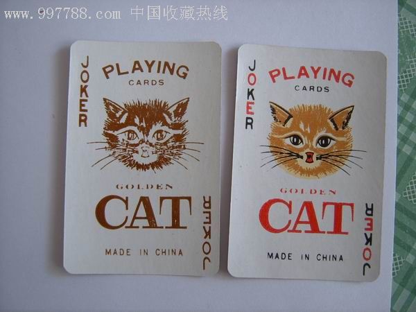 金猫扑克