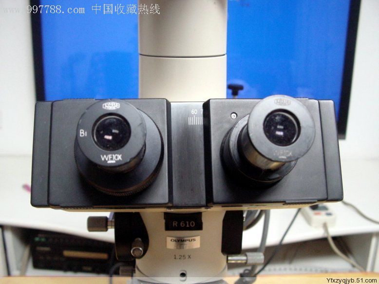 奥林巴斯bh2-bhs型双目双电光源超级荧光显微镜