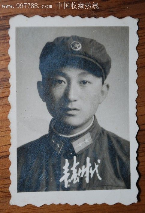 旧解放军照片