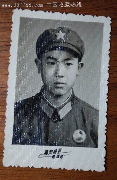 旧解放军照片