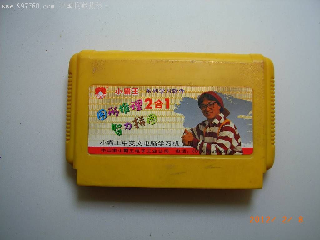 micro sd卡tf卡区别_显卡和游戏显卡的区别_卡和游戏卡的区别