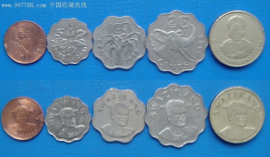 斯威士兰动物植物硬币5枚(从1分到1里兰吉尼)