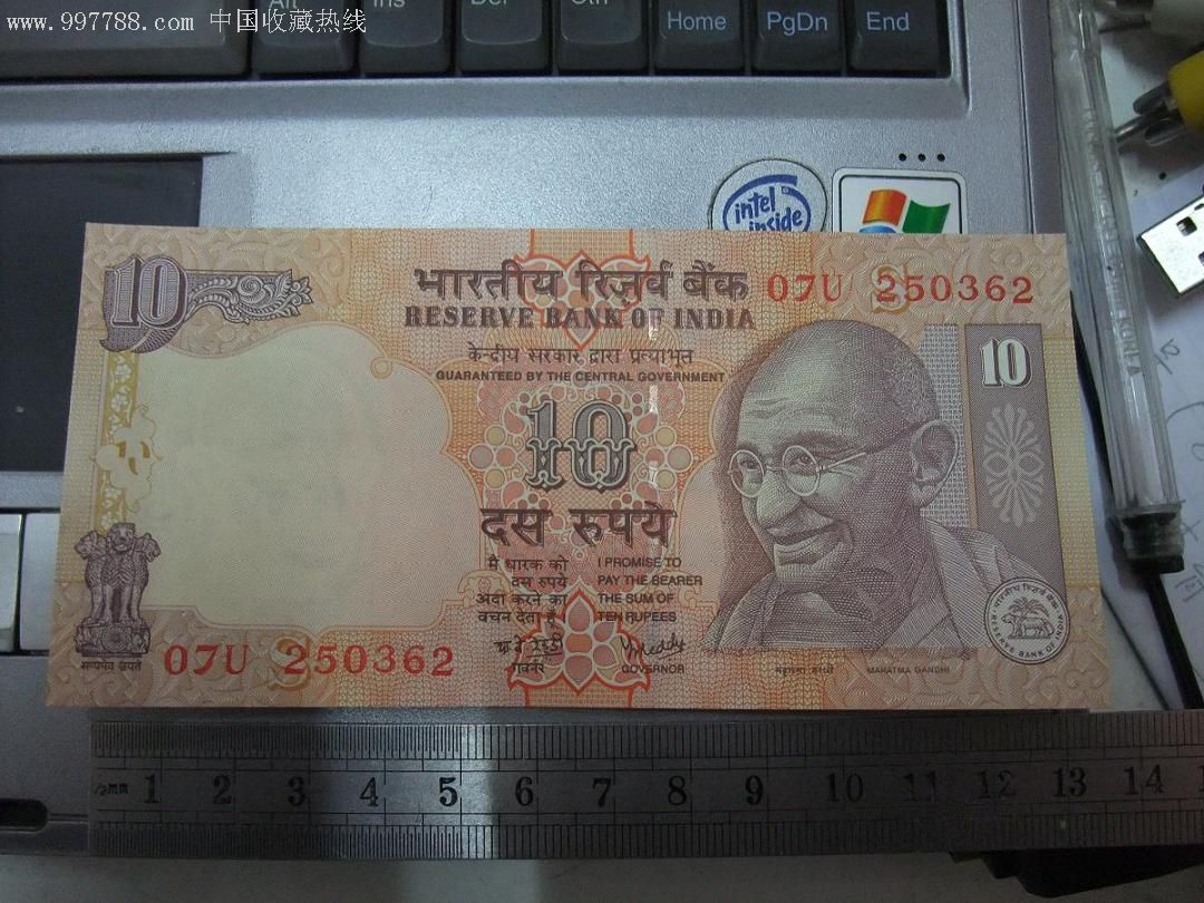 印度10卢比全新纸币