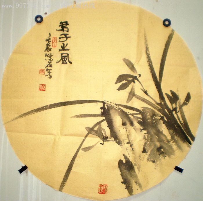 圆扇面