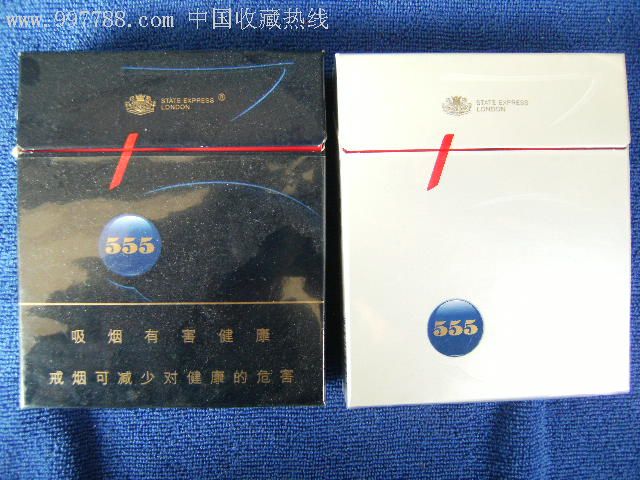 555外烟烟盒_价格2.5000元_第1张_7788收藏__中国收藏热线