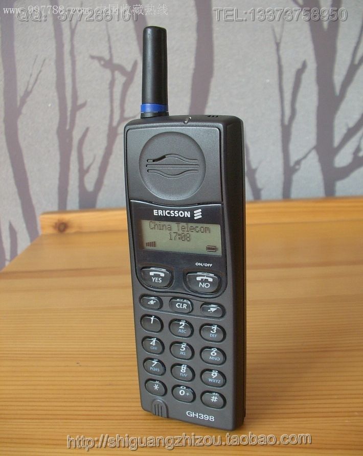 爱立信gh398,国内第一款可以自编铃声的手机