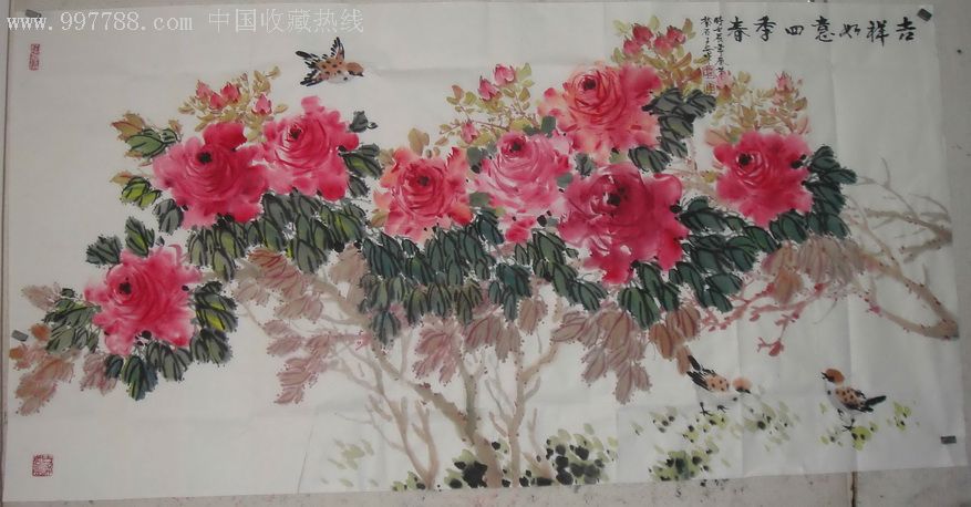 实力派书画家康子安精品