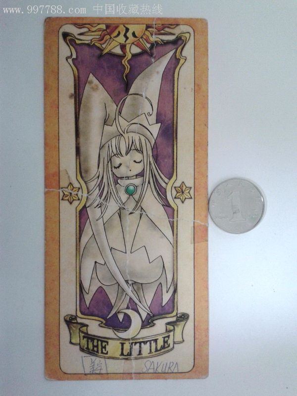 库洛牌--小牌THELITTLE红桃五