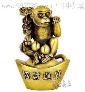 开光纯铜元宝如意猴-铜招财进宝猴摆件金猴改运商务礼品
