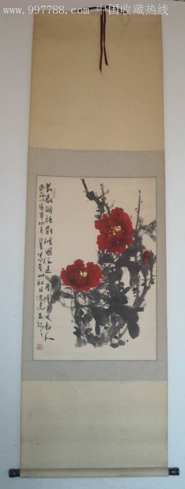 李德建作品牡丹菏泽书画院副院长中国美术家协会会员国家一级美术师原