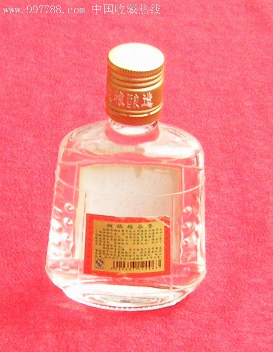 铜锅糯谷香白酒约三两一瓶【小瓶装酒】