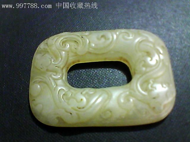 明代双龙玉带扣,尺寸6.7x4.8cm,有2公分的一个小绺