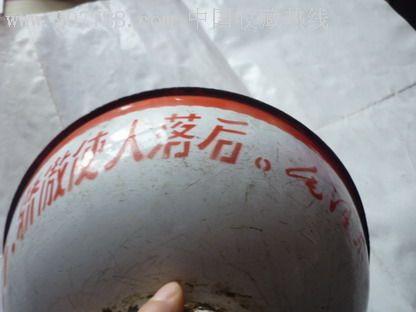 谦虚使人进步骄傲使人落后成语_虚心使人进步骄傲使人落后的事例_骄傲使人落后 谦虚使人进步