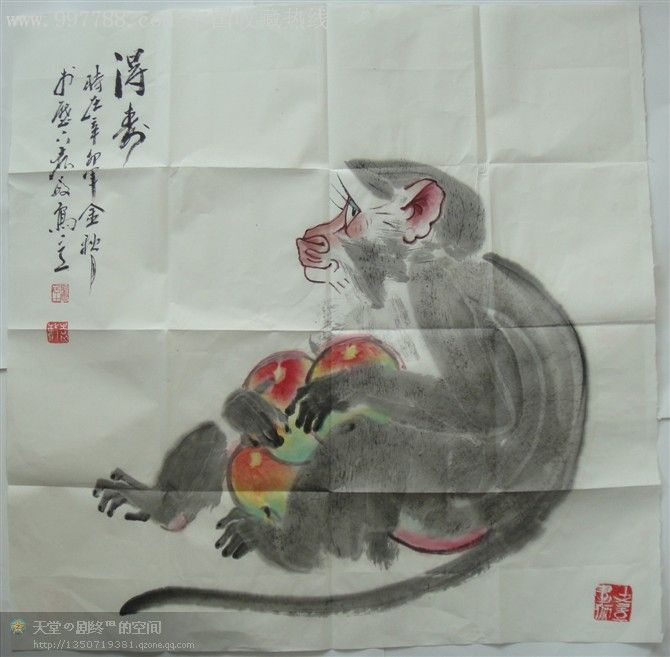 著名画家袁敏画"猴"