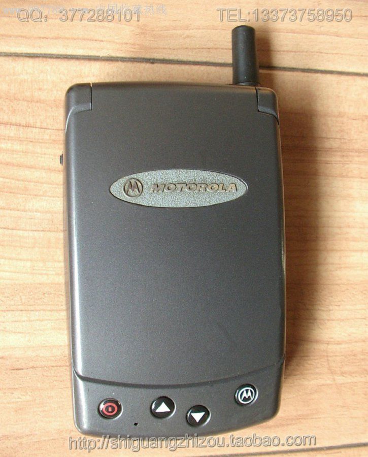 摩托罗拉A6188(第一款PDA智能手机)