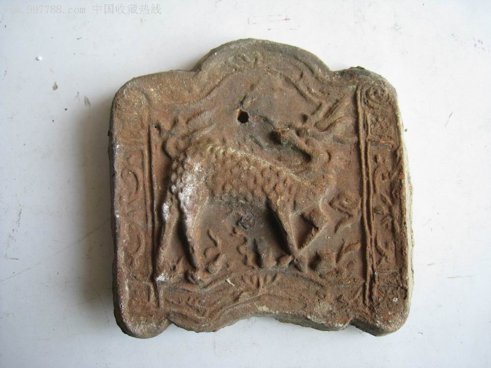 瓦当麒麟图案