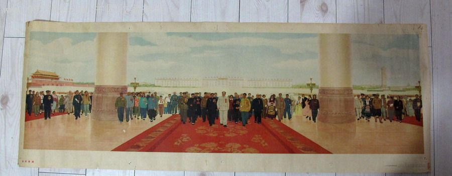 当代英雄,年画/宣传画,绘画稿印刷,年画,水彩/水粉,六十年代(20世纪)