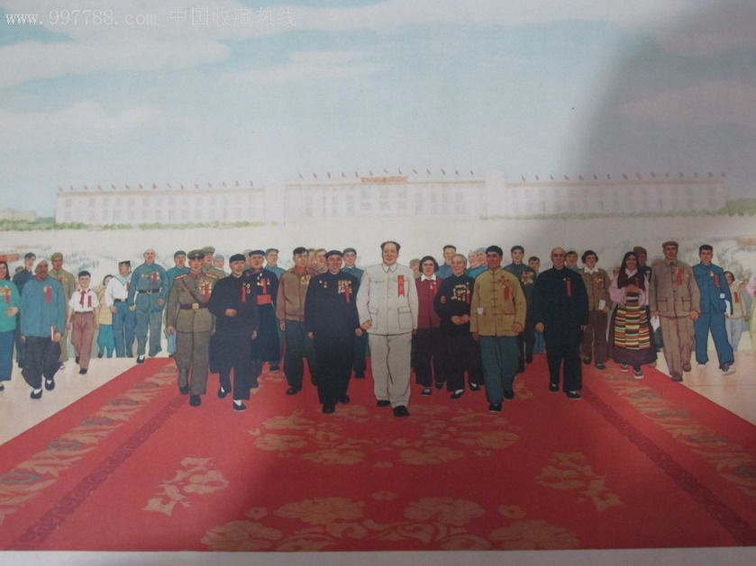 当代英雄,年画/宣传画,绘画稿印刷,年画,水彩/水粉,六十年代(20世纪)