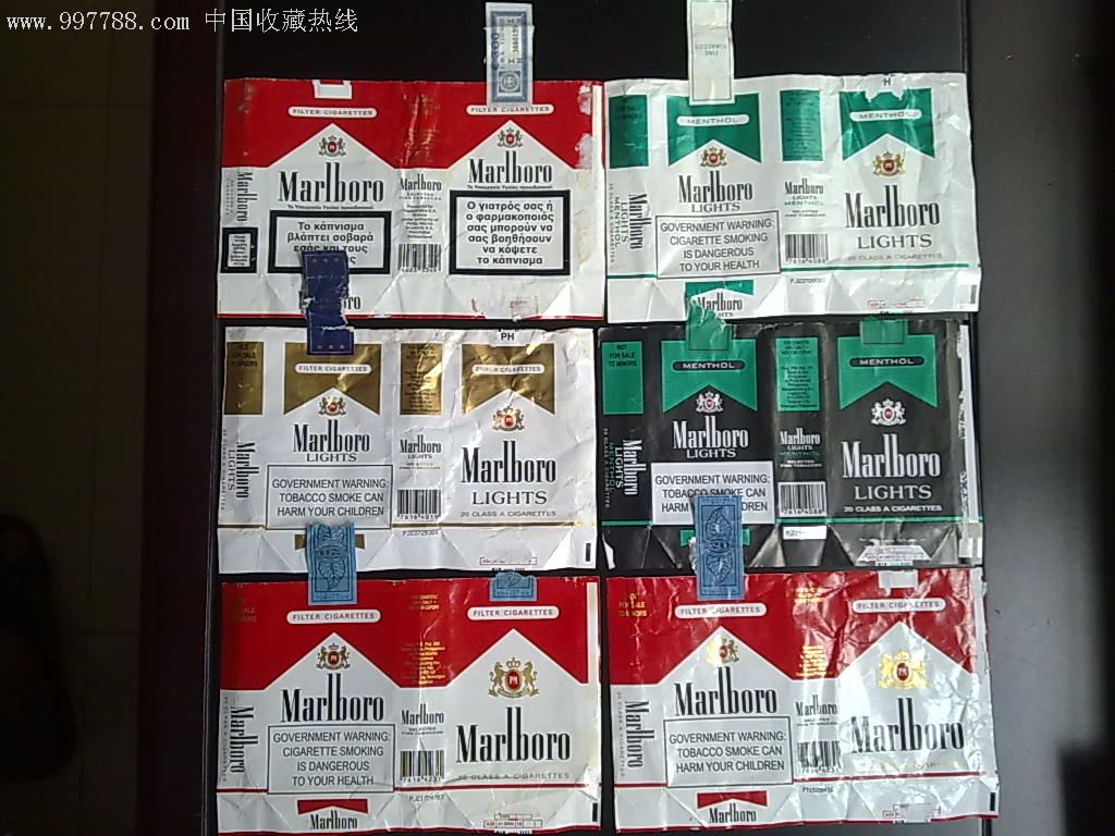 marlboro万宝路英文广告六款合售