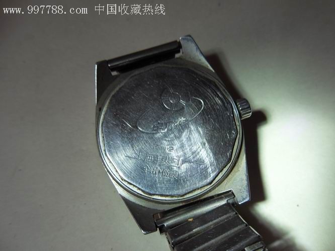 宝石花.17.中国.上海.z112.全钢.防震.上海手表二厂(表头)_价格35.