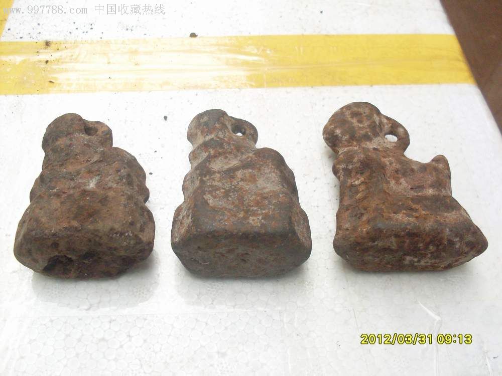 动物造型老秤砣(老铁权,古权)三个一组