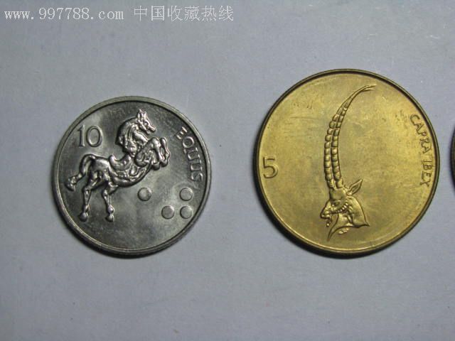 斯洛文尼亚硬币/六枚