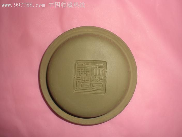天津名家王学义瓜皮绿腰鼓型蛐蛐蟋蟀配罐