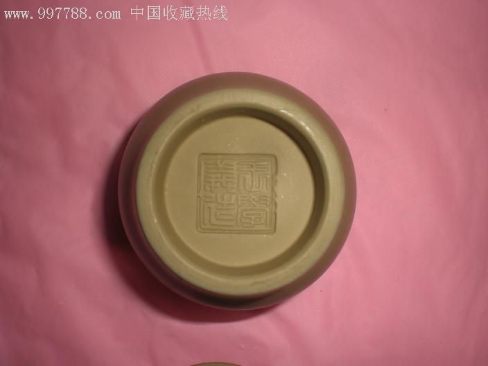 天津名家王学义瓜皮绿腰鼓型蛐蛐蟋蟀配罐