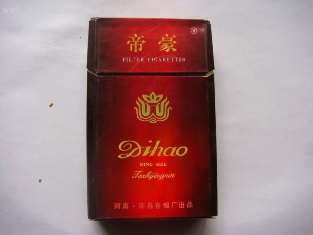 帝豪_第1张_7788收藏__中国收藏热线