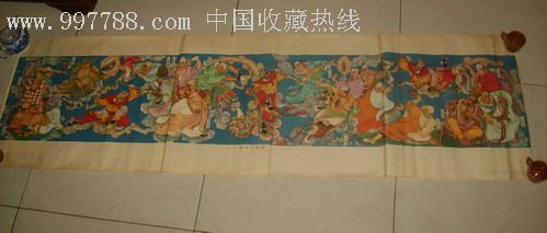 十八罗汉斗悟空(中国戏剧出版社84年,绘画特细,工笔精品)