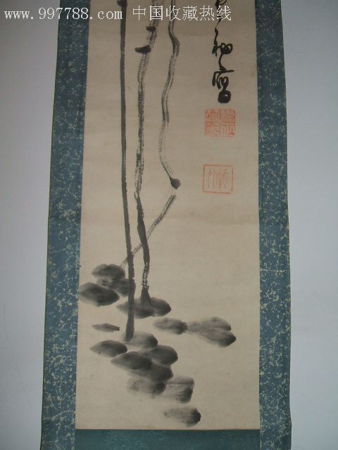 日本回流老字画*水墨画手绘原作《荷*款不识*老红木画轴!