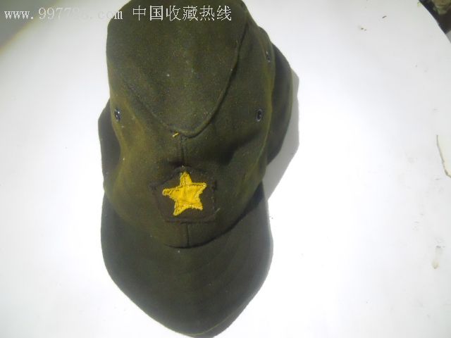 昭和时期日本帽