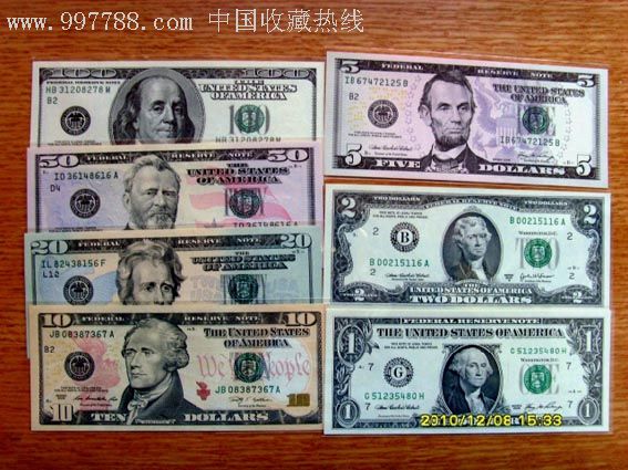 美元,全新未流通unc,100,50,20,10,5,2,1美金_价格1680.