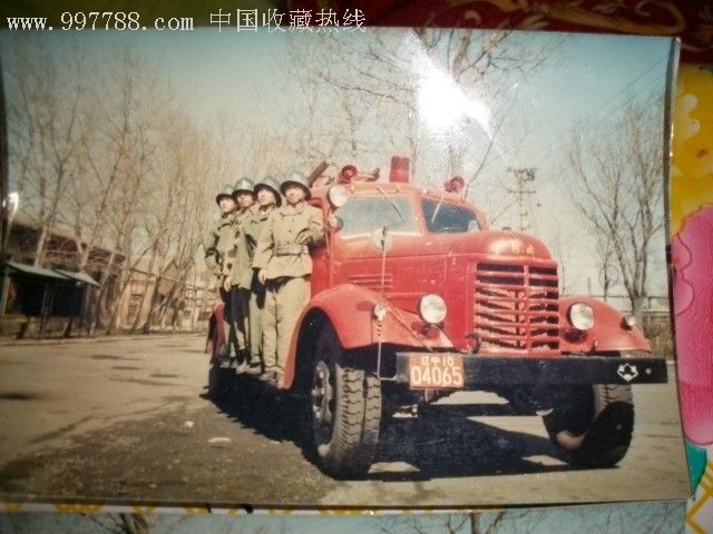 老照片_第2张_7788收藏__中国收藏热线