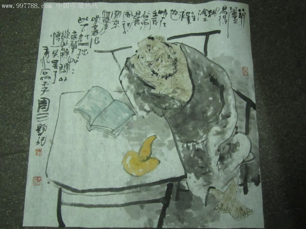 嘉兴名头画家【周三】精品画【1】