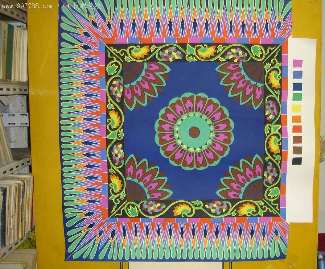 地毯丝绸丝巾设计绘画原稿(8)约90x90公分