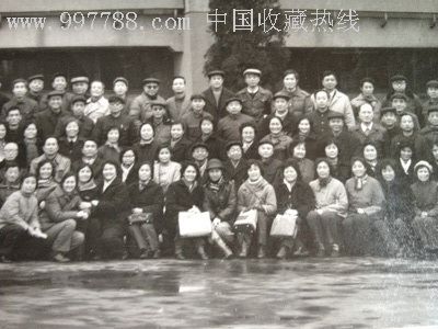 1986年树德中学同学会成立大会合影【大幅照片】