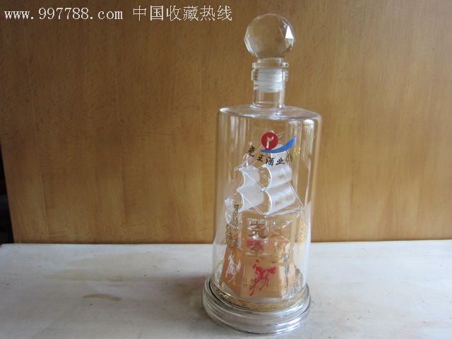 尧王醇帆船酒瓶