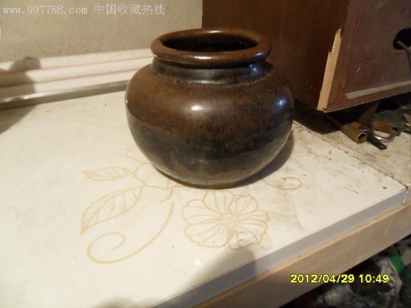 辽金乌金釉瓷器