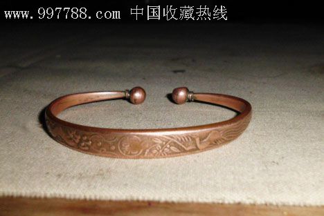 清代带纹饰老铜镯子/怀旧老物件/老装饰/古玩杂项_价格218.