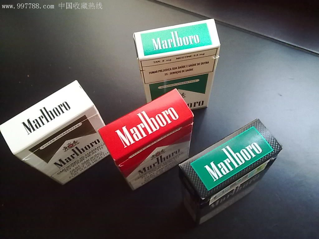 marlboro万宝路中英文广告四款合售