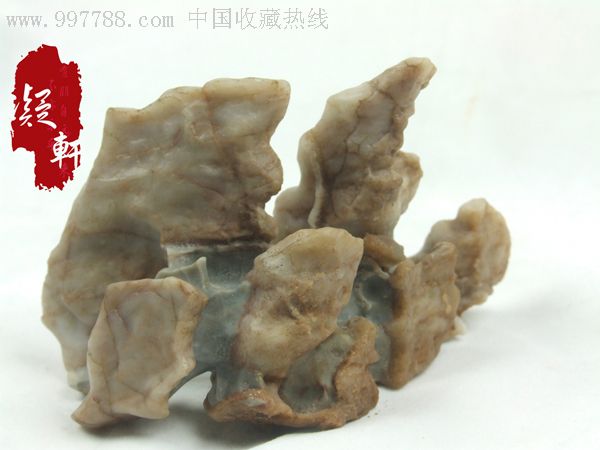 奇石风凌石风砺石戈壁石大漠石大漠奇石观赏石_价格110.