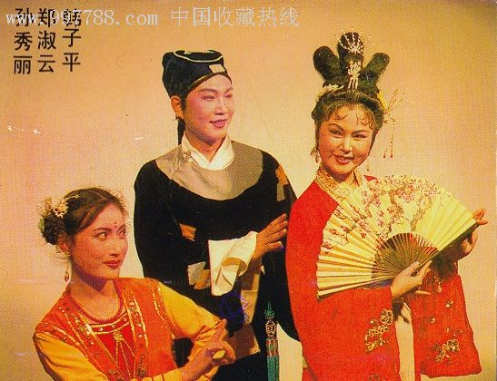 二人转回杯记韩子平郑淑云(磁带卡带唱片拉场戏吉剧单出头)