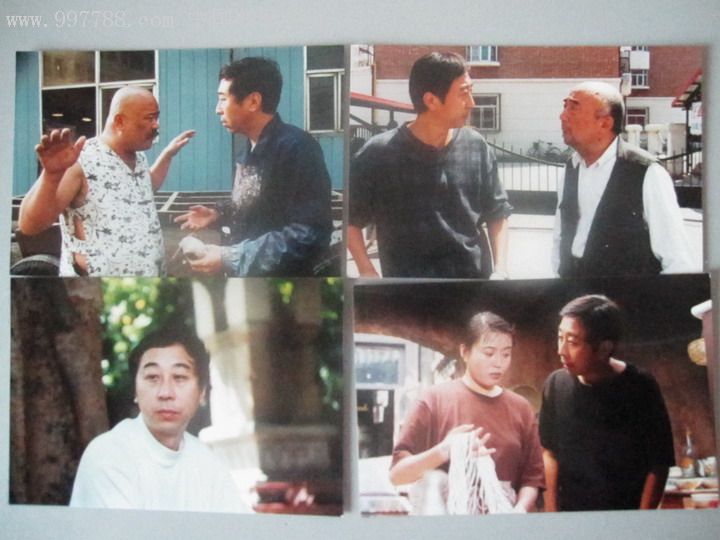 没事偷着乐---主演:冯巩,丁嘉莉,李琦,姜峰,气壳,蔡国庆,牛群_价格150