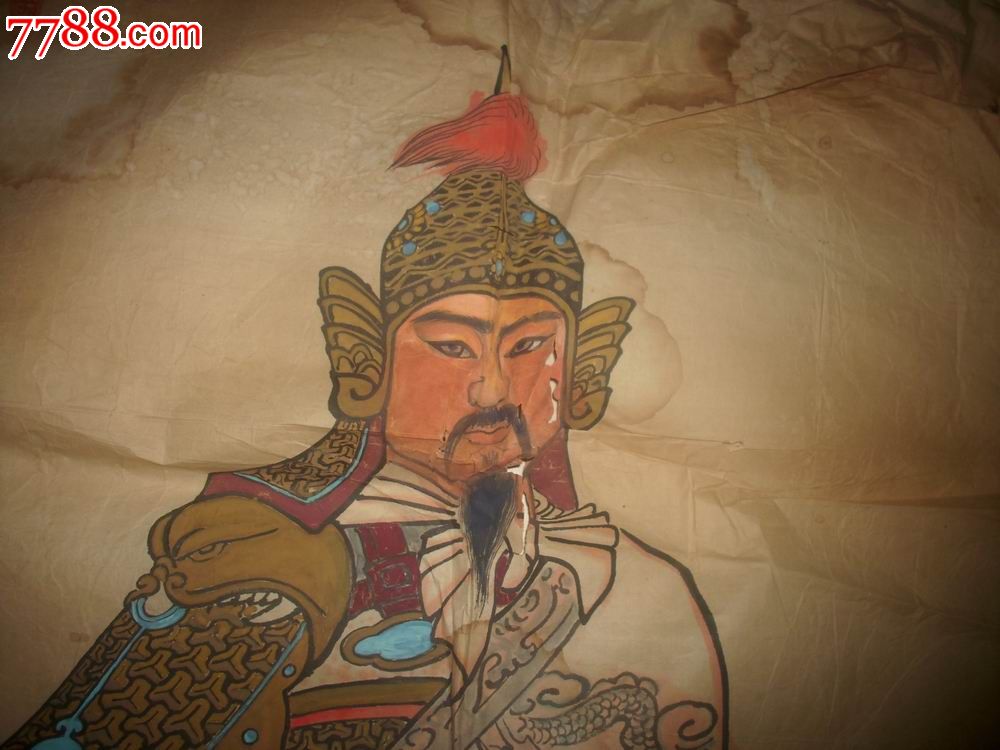 早期手绘老中堂画---[岳飞像]!附对联.长1米,宽1米.