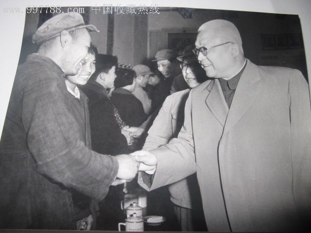 60年代西北局领导刘澜涛接见会议代表照