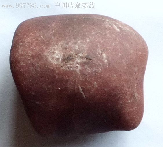 红色石头_价格200.0000元_第6张_7788收藏__收藏热线